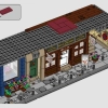 Парижская улица (LEGO 910032)