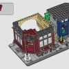 Парижская улица (LEGO 910032)