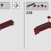 Парижская улица (LEGO 910032)