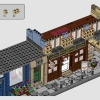 Парижская улица (LEGO 910032)