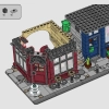 Парижская улица (LEGO 910032)