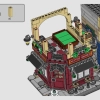 Парижская улица (LEGO 910032)