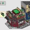 Парижская улица (LEGO 910032)