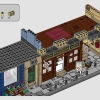 Парижская улица (LEGO 910032)