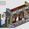 Парижская улица (LEGO 910032)