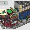Парижская улица (LEGO 910032)