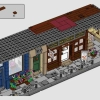Парижская улица (LEGO 910032)