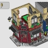 Парижская улица (LEGO 910032)