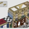 Парижская улица (LEGO 910032)