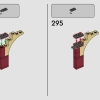 Парижская улица (LEGO 910032)