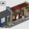 Парижская улица (LEGO 910032)