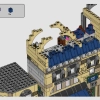 Парижская улица (LEGO 910032)