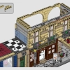 Парижская улица (LEGO 910032)