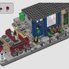 Парижская улица (LEGO 910032)