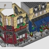 Парижская улица (LEGO 910032)