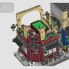 Парижская улица (LEGO 910032)