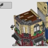 Парижская улица (LEGO 910032)