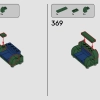 Парижская улица (LEGO 910032)