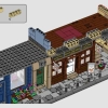 Парижская улица (LEGO 910032)