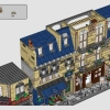 Парижская улица (LEGO 910032)