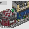 Парижская улица (LEGO 910032)
