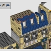 Парижская улица (LEGO 910032)