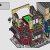 Парижская улица (LEGO 910032)