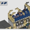 Парижская улица (LEGO 910032)