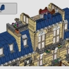 Парижская улица (LEGO 910032)