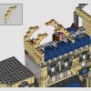 Парижская улица (LEGO 910032)