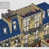 Парижская улица (LEGO 910032)