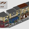 Парижская улица (LEGO 910032)