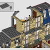Парижская улица (LEGO 910032)