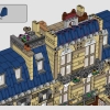 Парижская улица (LEGO 910032)