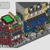 Парижская улица (LEGO 910032)
