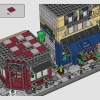 Парижская улица (LEGO 910032)