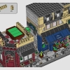 Парижская улица (LEGO 910032)