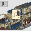 Парижская улица (LEGO 910032)