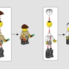 Парижская улица (LEGO 910032)