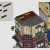 Парижская улица (LEGO 910032)