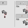 Парижская улица (LEGO 910032)