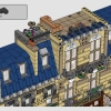 Парижская улица (LEGO 910032)