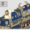 Парижская улица (LEGO 910032)