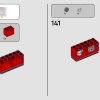 Старое паровозное депо (LEGO 910033)