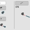 Старое паровозное депо (LEGO 910033)