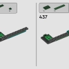 Старое паровозное депо (LEGO 910033)