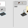 Старое паровозное депо (LEGO 910033)