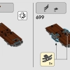 Старое паровозное депо (LEGO 910033)