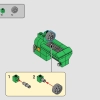 Старое паровозное депо (LEGO 910033)