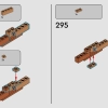 Старое паровозное депо (LEGO 910033)